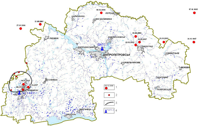 Оглядова карта розташування епіцентрів землетрусів і свердловин моніторингових спостережень     за гідрогеодинамічними параметрами підземних вод: 1 — епіцентр землетрусу і його дата; 2 — варіанти розташування епіцентру землетрусу 9.12.2000, 25.12.2007 і 14.01.2011 р. за даними різних сейсмічних центрів; 3 — передбачувана область епіцентрів землетрусів поблизу м. Кривий Ріг; 4 — свердловини моніторингових спостережень