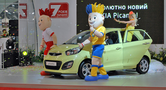 KIA — официальный спонсор Евро-2012 — презентует новую версию модели Picanto