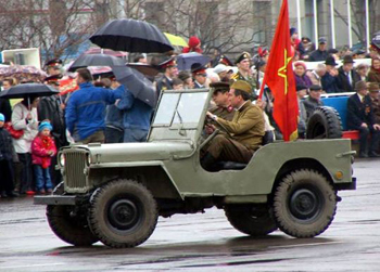 «Вілліс» на параді